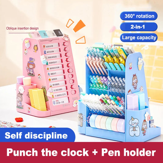 New 360°Rotatable Pen Holder Large Capacity Desk Organizer Self Disciplined Clock in Day Planner Storage Box Pencil Holder