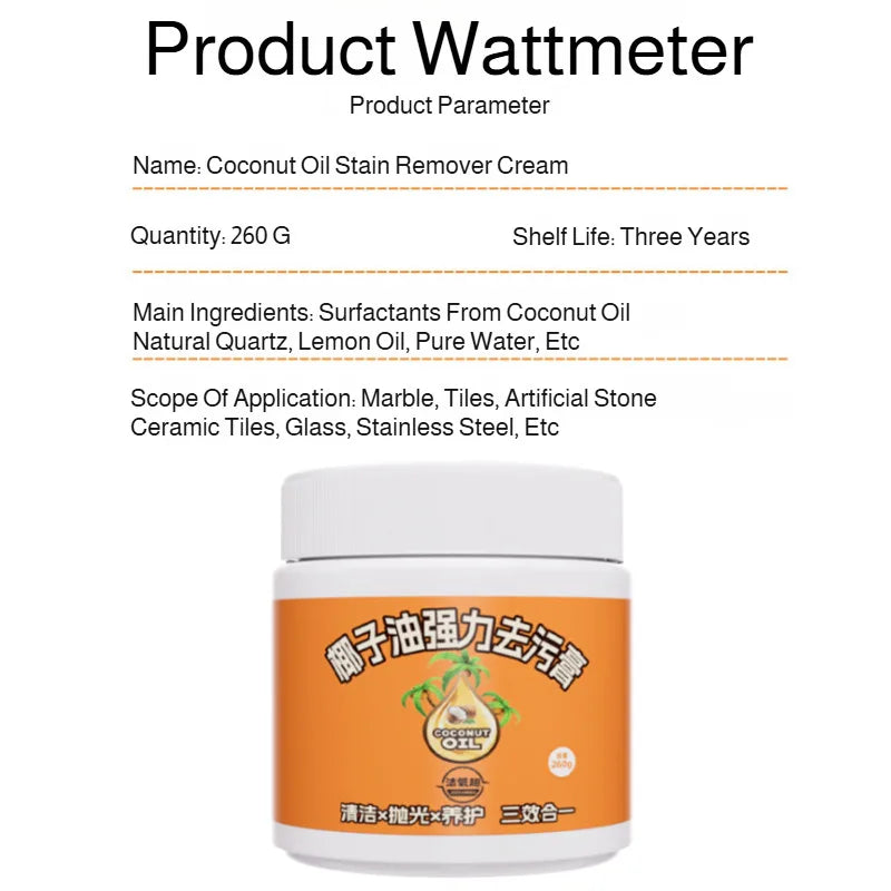 Household Coconut Oil Power Stain Remover Stainless Steel Cookware Polishing Cleaner Multi-Purpose Strong Decontamination Paste